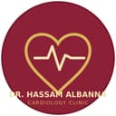 Dr. Hassam Albanna Clinic