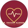 Dr. Hassam Albanna Clinic